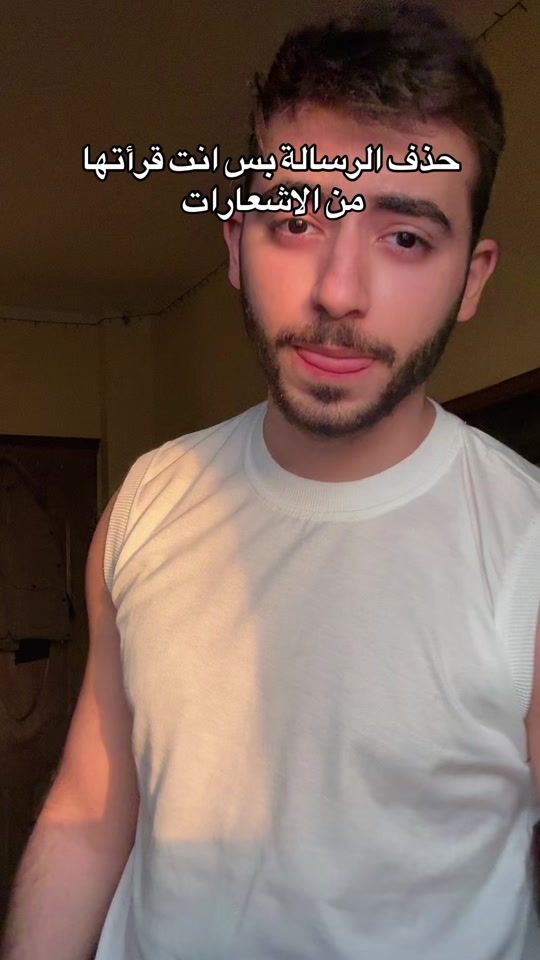 TikTok video thumbnail by uussiff