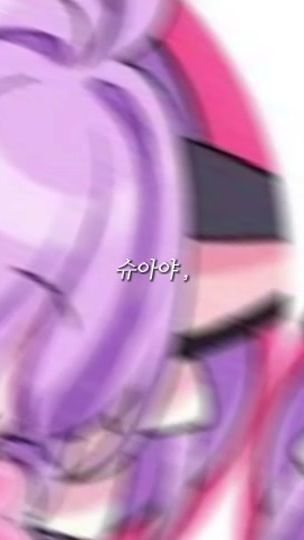 TikTok video thumbnail by 10b_tenb1