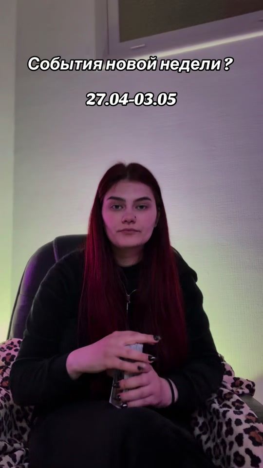 TikTok video thumbnail by omnipotent_kot