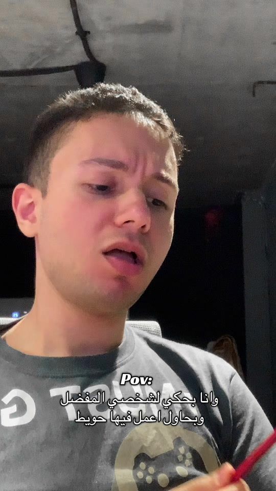 TikTok video thumbnail by ali_essa0