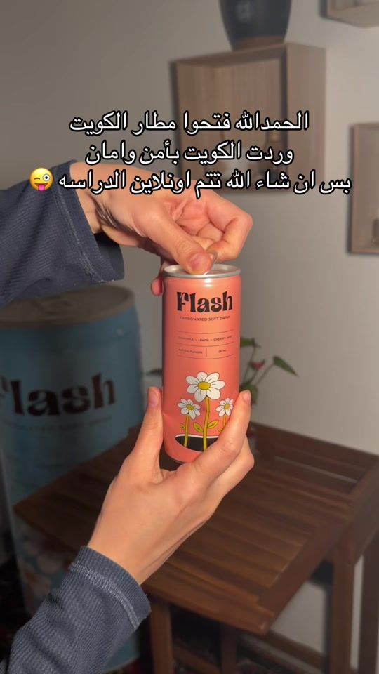 TikTok video thumbnail by flash_drink