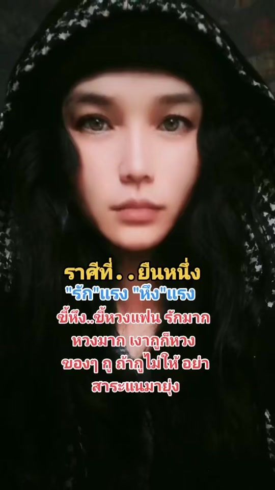 TikTok video thumbnail by indy_592