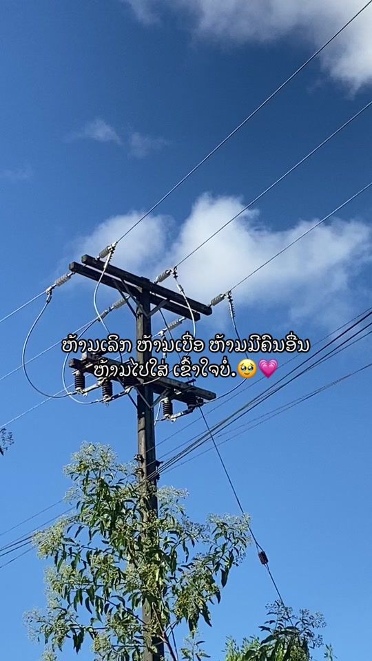 TikTok video thumbnail by 20.6.20030