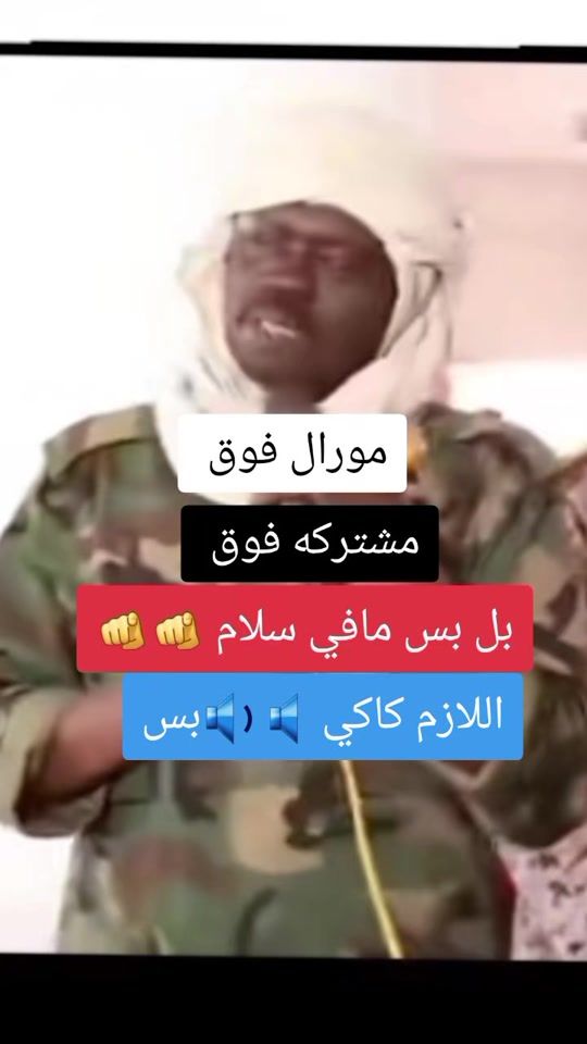 TikTok video thumbnail by user2793674628880
