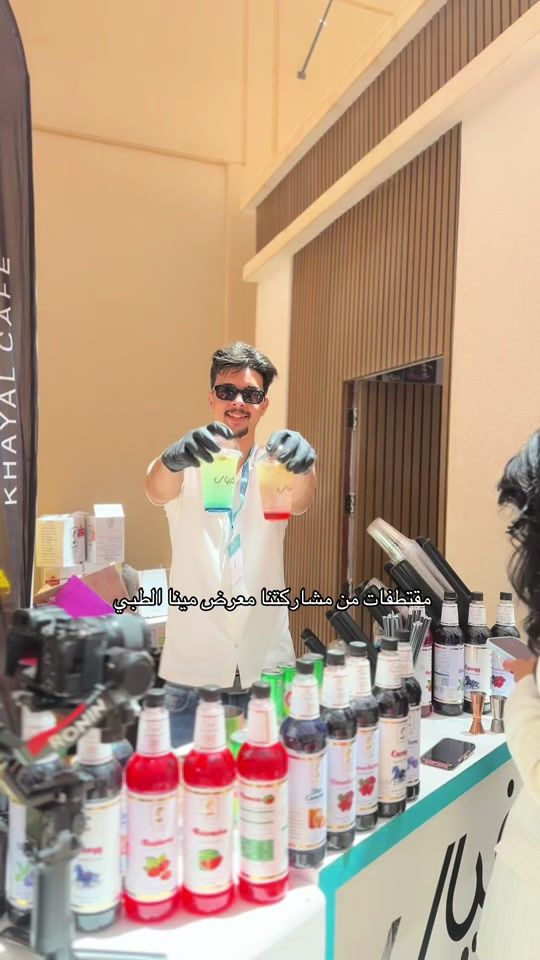 TikTok video thumbnail by abdullah_almaroki
