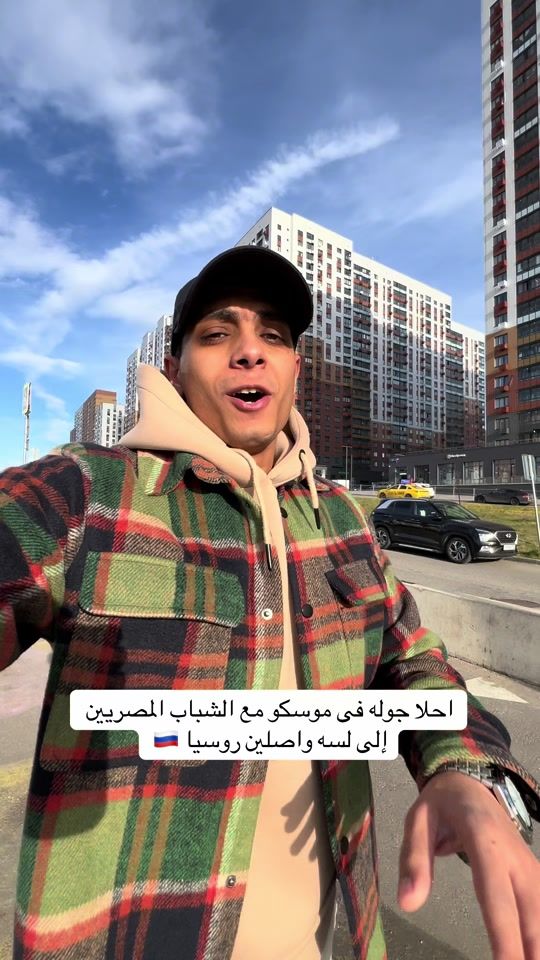TikTok video thumbnail by elnobyy_official