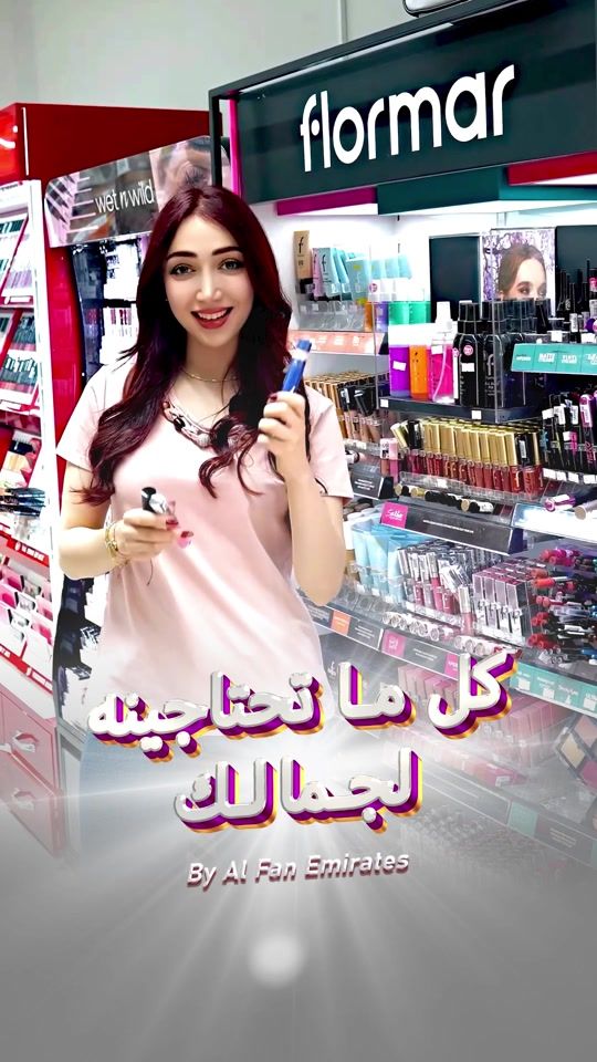 TikTok video thumbnail by alfaneim_official