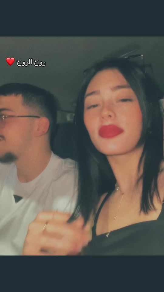 TikTok video thumbnail by rose.charbel