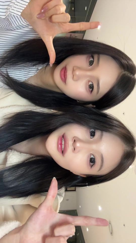 TikTok video thumbnail by chaeuhan