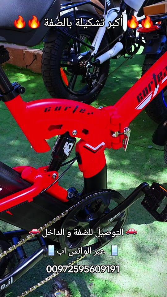 TikTok video thumbnail by turbo.bike5