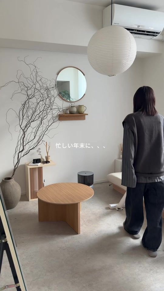 TikTok video thumbnail by __________m.room