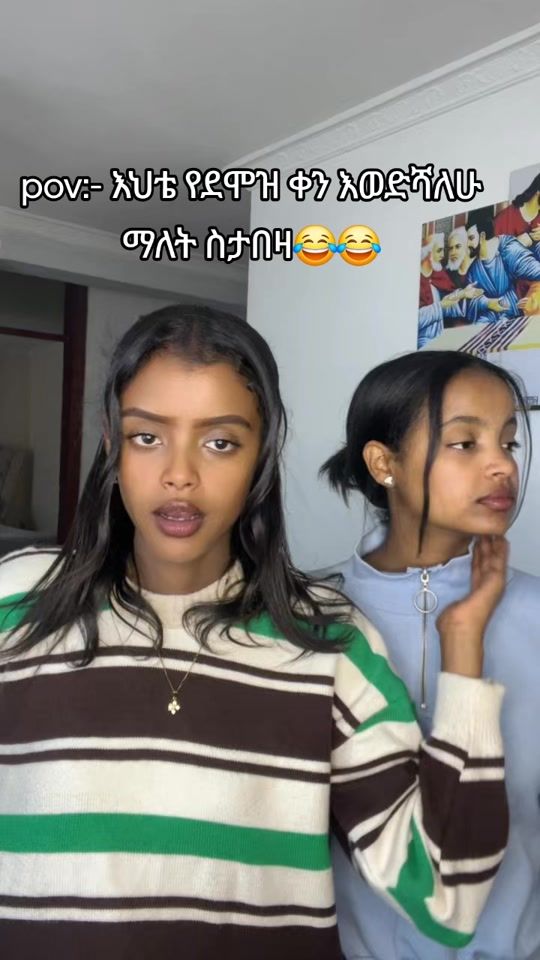 TikTok video thumbnail by abyssiniaeristu
