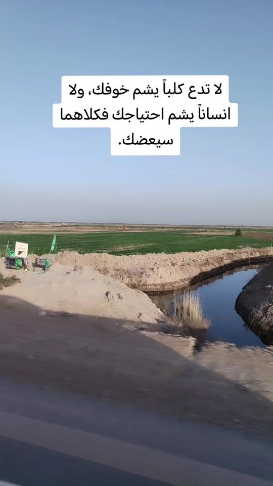 TikTok video thumbnail by us89z9