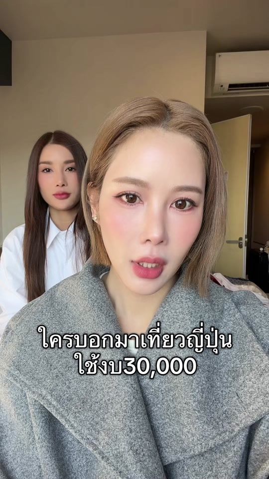 TikTok video thumbnail by ben_raviyanun