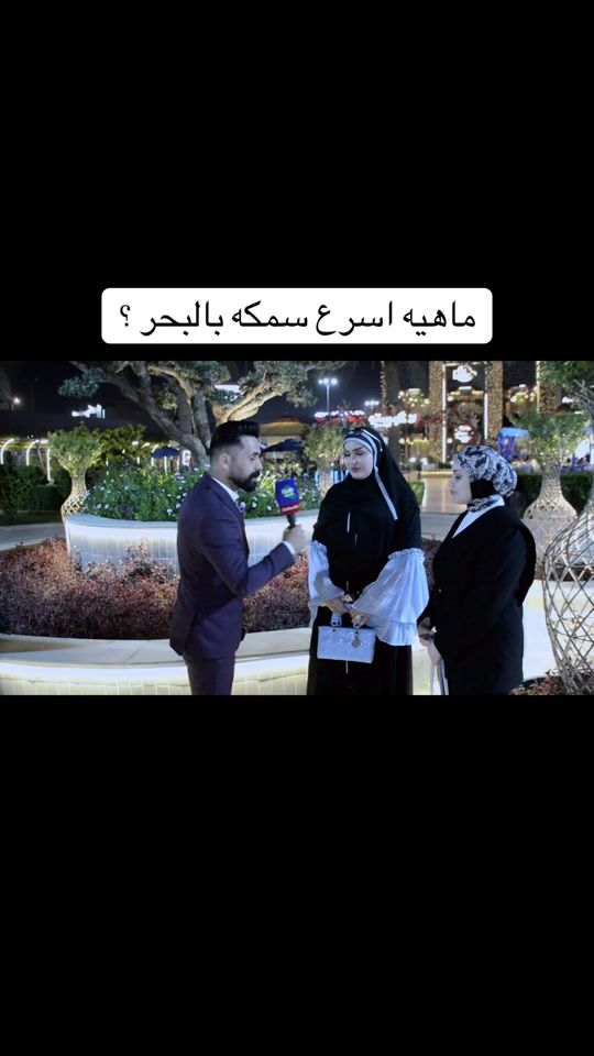 TikTok video thumbnail by 80__8h