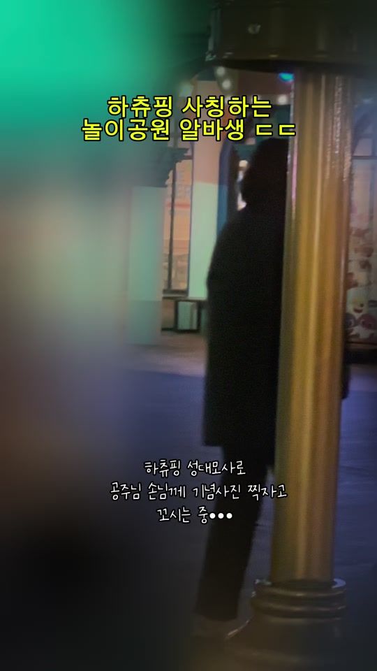 TikTok video thumbnail by gong_517