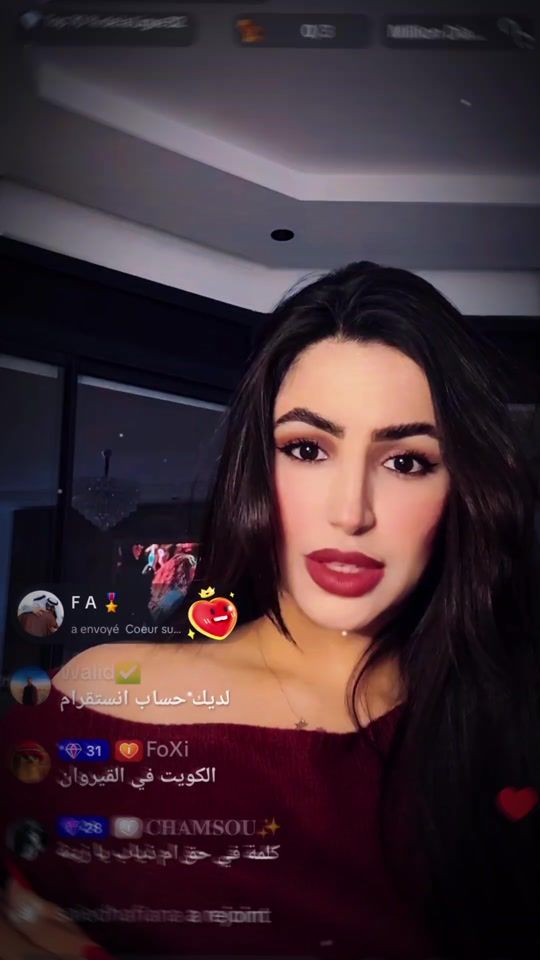 TikTok video thumbnail by __chamsou7