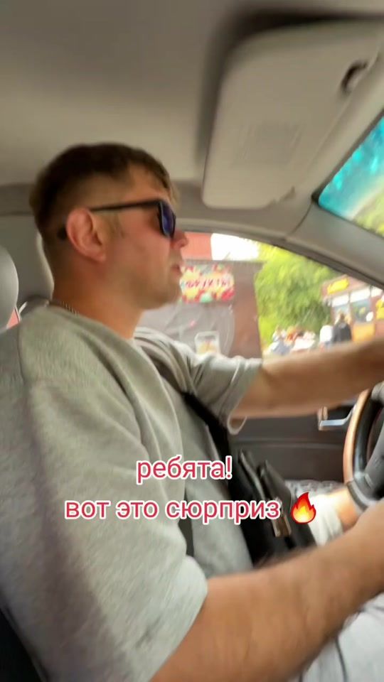 TikTok video thumbnail by maxvertigo