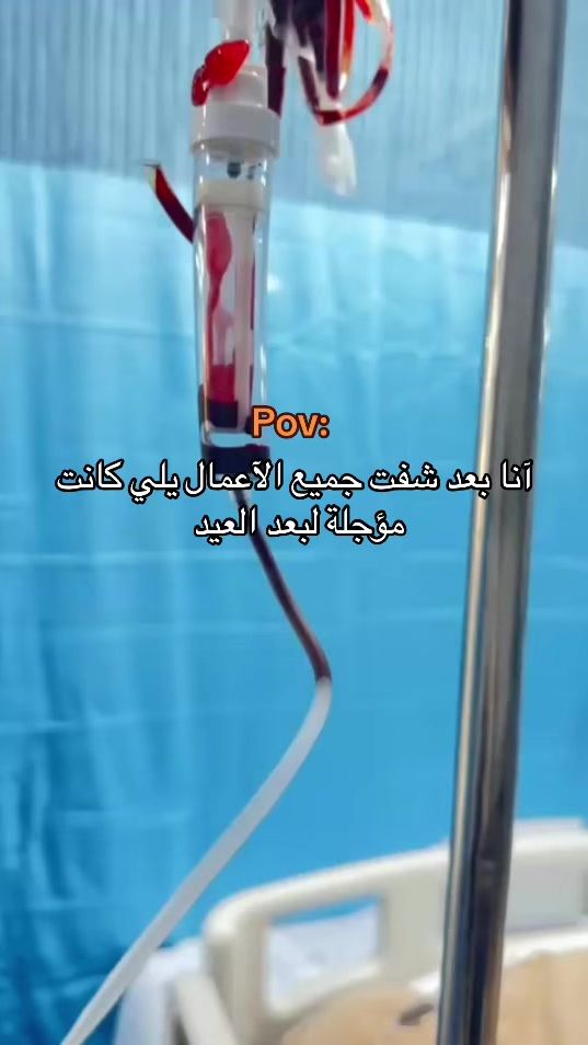 TikTok video thumbnail by icu_man0