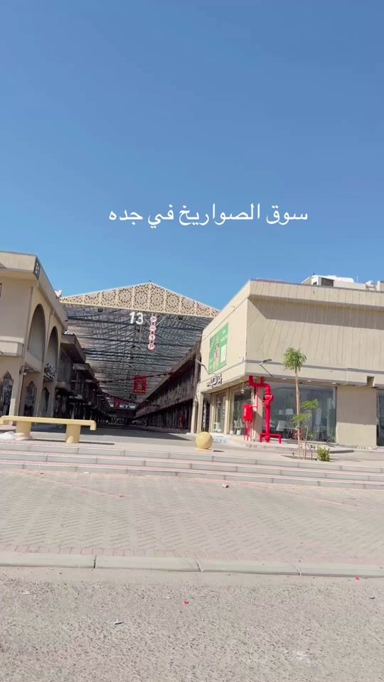 TikTok video thumbnail by ahgv8