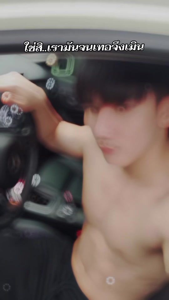 TikTok video thumbnail by hafice.g2