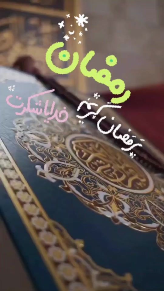TikTok video thumbnail by f46898
