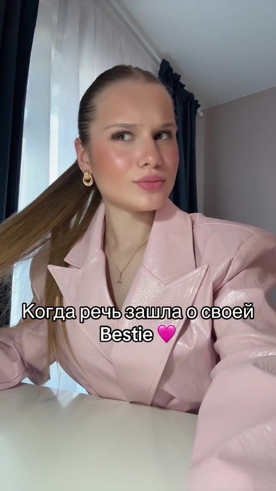 TikTok video thumbnail by ulkapulka_official