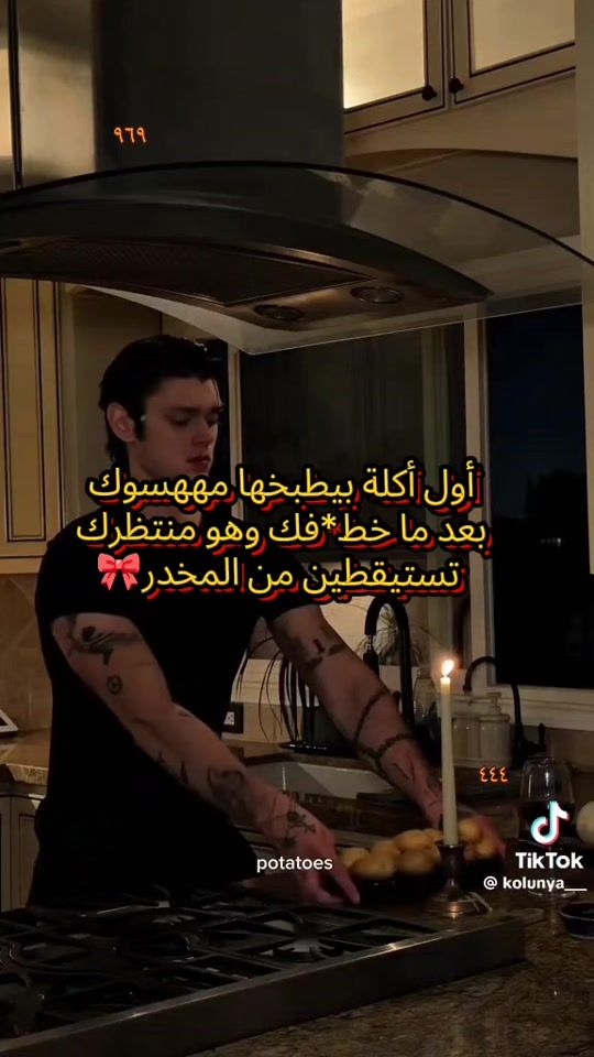 TikTok video thumbnail by 96mariam69