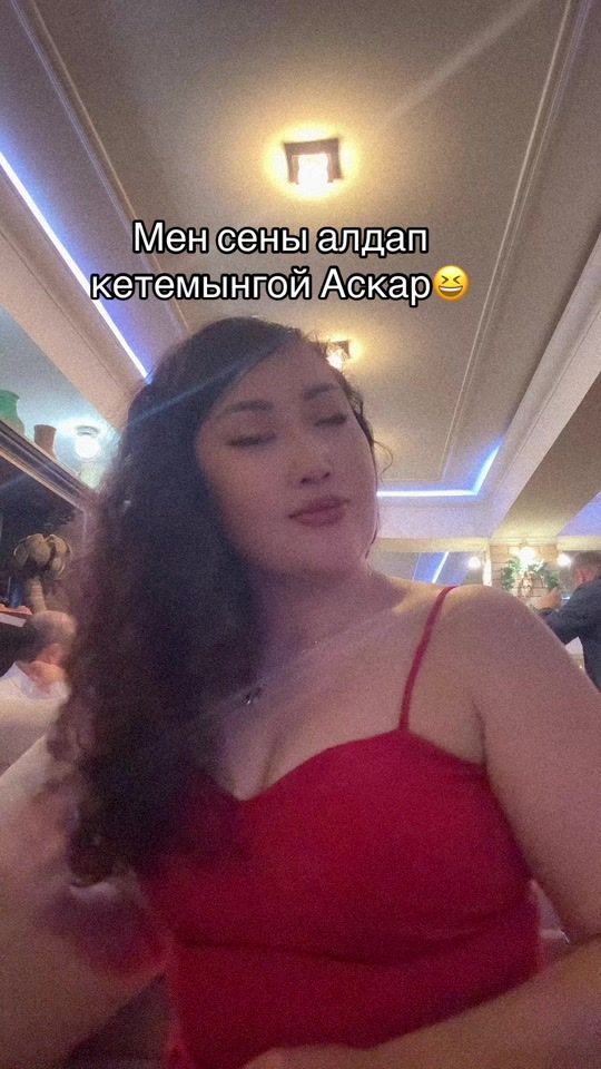 TikTok video thumbnail by nikulina776
