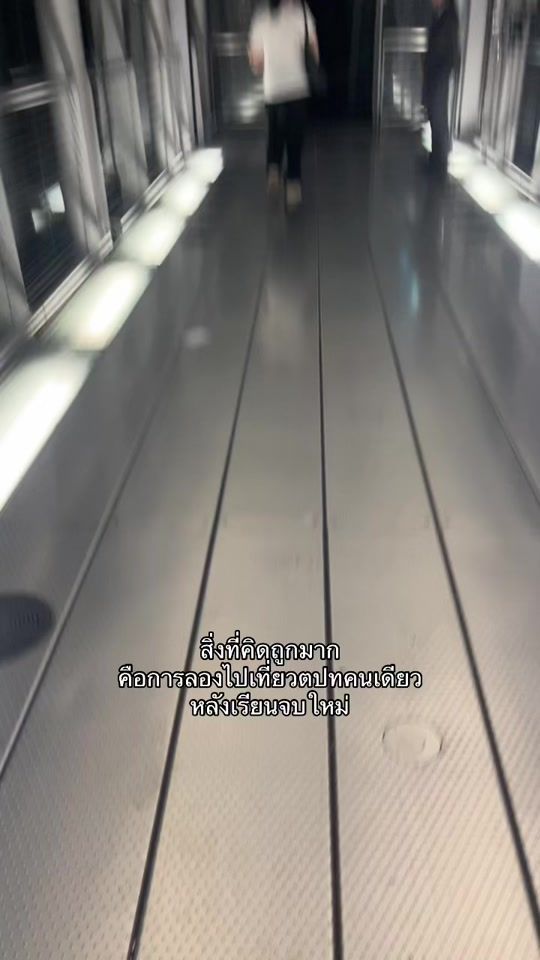 TikTok video thumbnail by pureekex