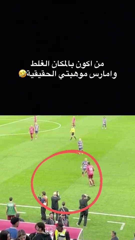 TikTok video thumbnail by foofamarka