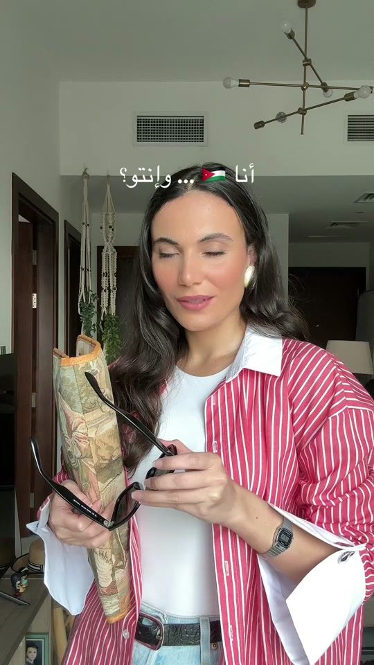 TikTok video thumbnail by duaa.h.b