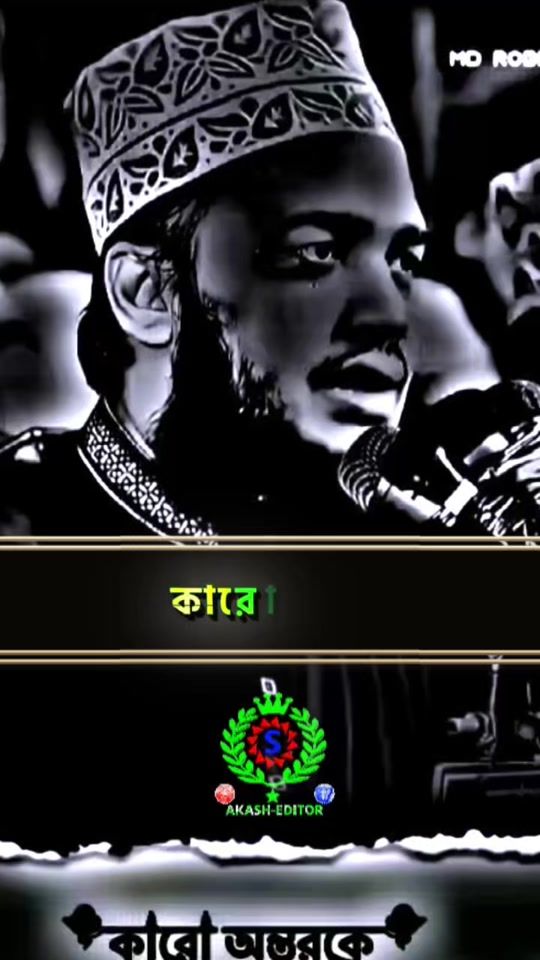 TikTok video thumbnail by masheur.rahaman4