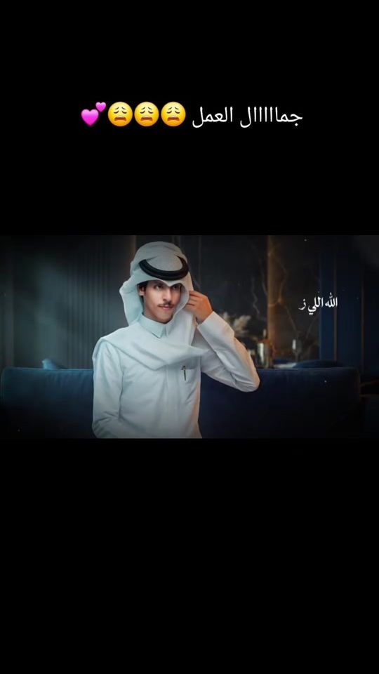 TikTok video thumbnail by ...lushei