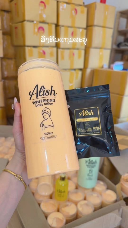 TikTok video thumbnail by alish_914