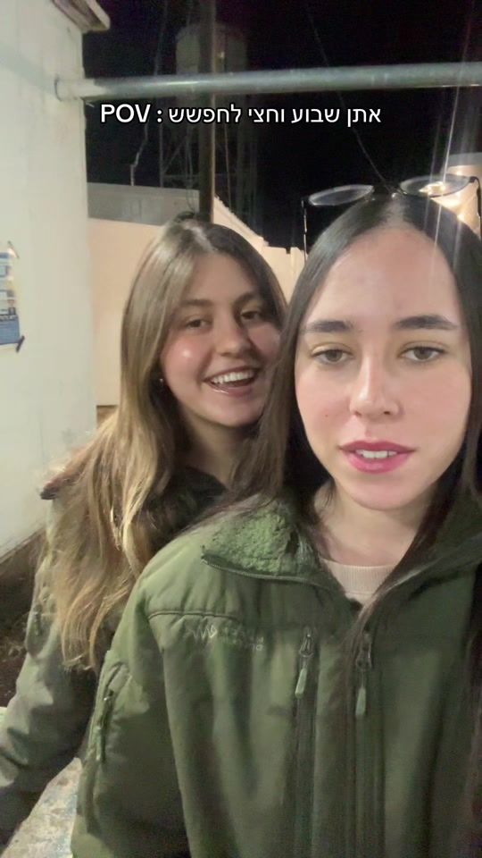 TikTok video thumbnail by banot_890