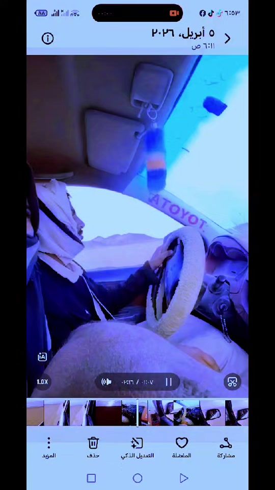 TikTok video thumbnail by user0960325200