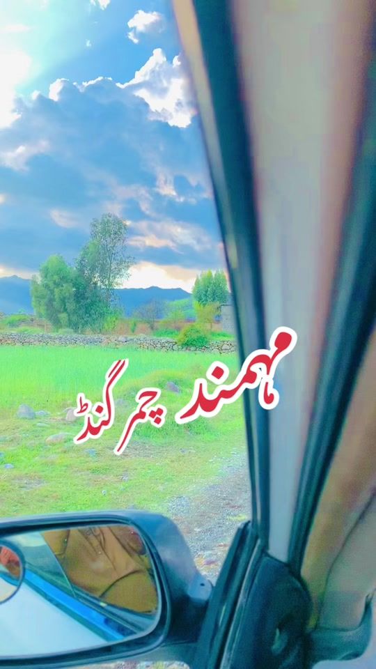 TikTok video thumbnail by m..ijaz39