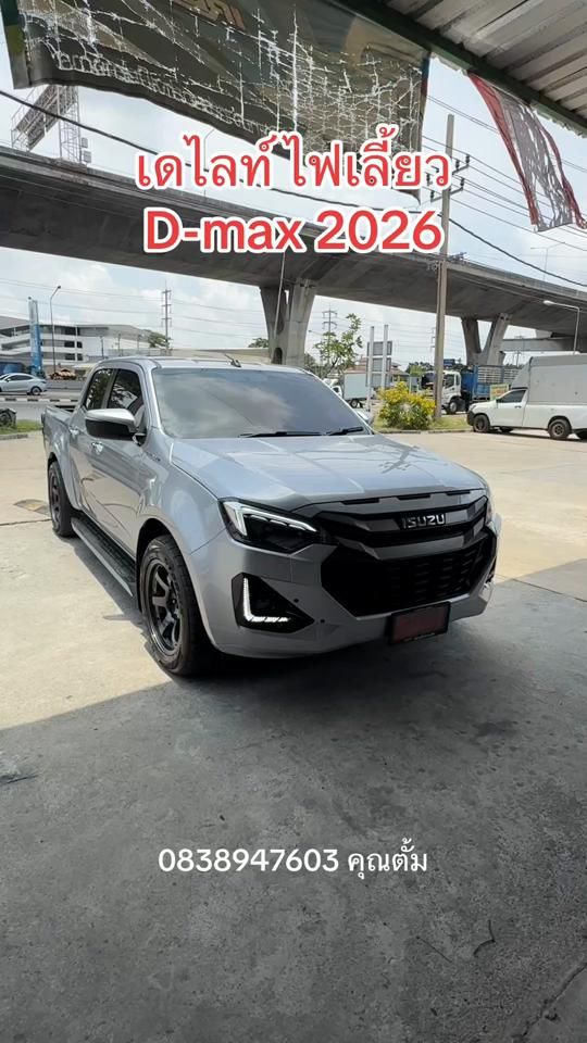 TikTok video thumbnail by tum_auto_shop