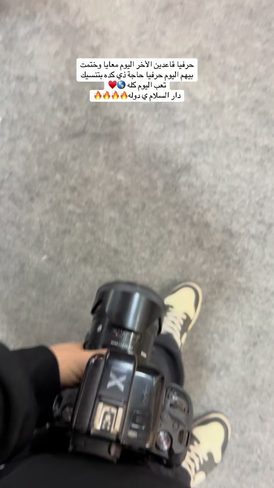 TikTok video thumbnail by afshaa145