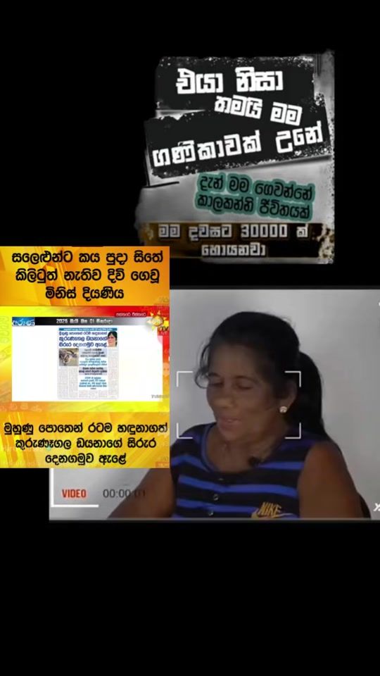 TikTok video thumbnail by bro15408