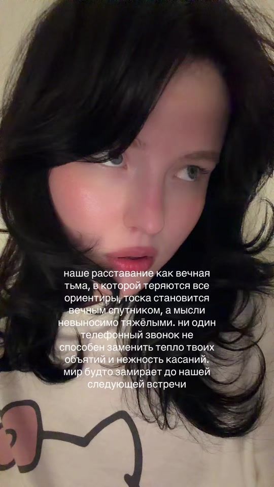 TikTok video thumbnail by marciglosssg