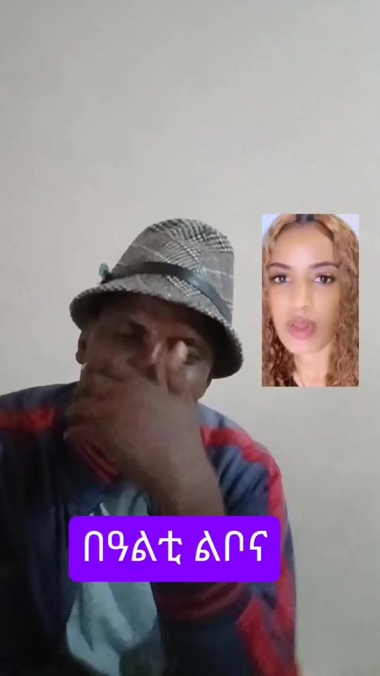 TikTok video thumbnail by teklay1114