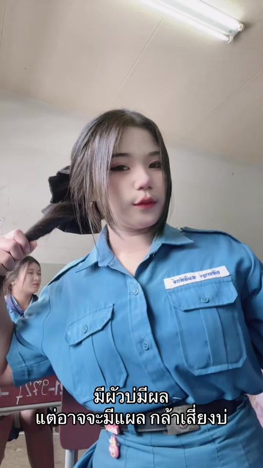 TikTok video thumbnail by khing54.4