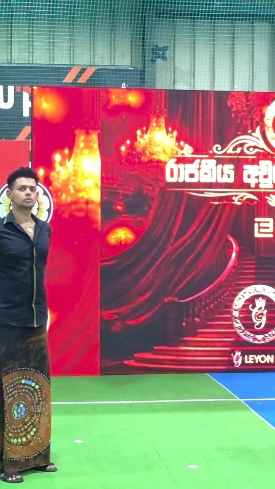TikTok video thumbnail by isiwarasiritha