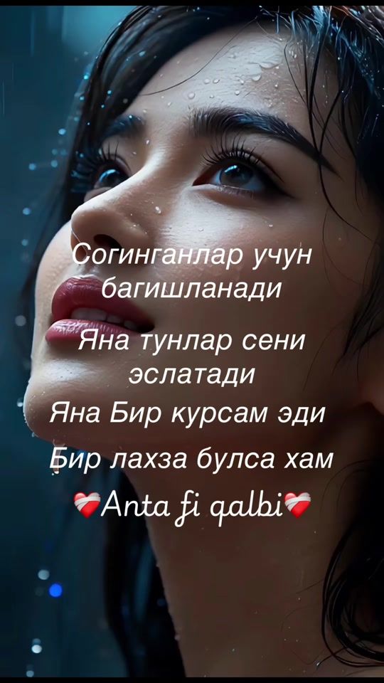 TikTok video thumbnail by nensi065