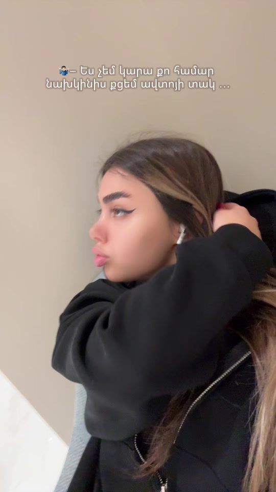 TikTok video thumbnail by nonnayann