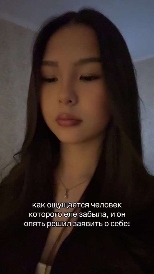 TikTok video thumbnail by alana_e12