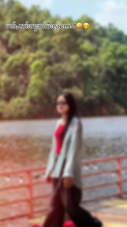 TikTok video thumbnail by kham.nwe34