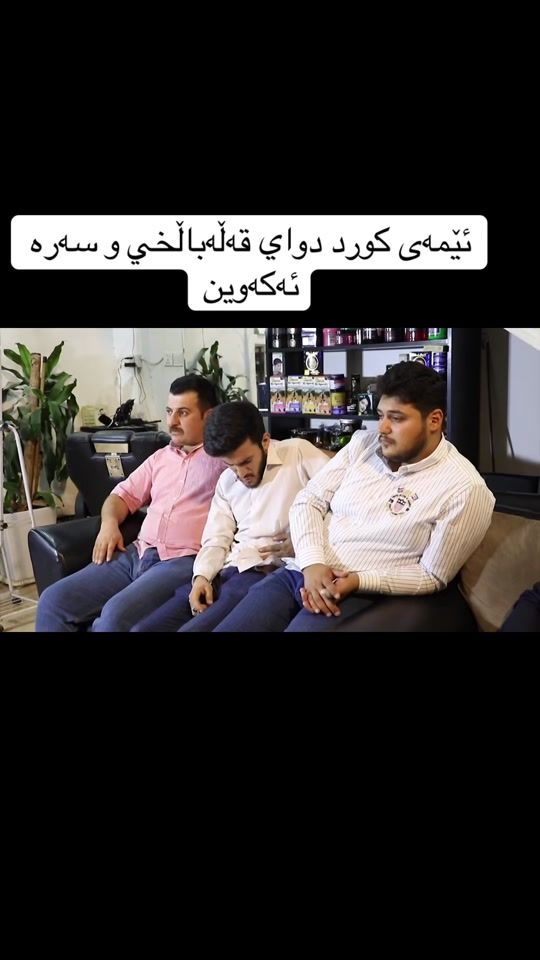 TikTok video thumbnail by faruq_bruceele